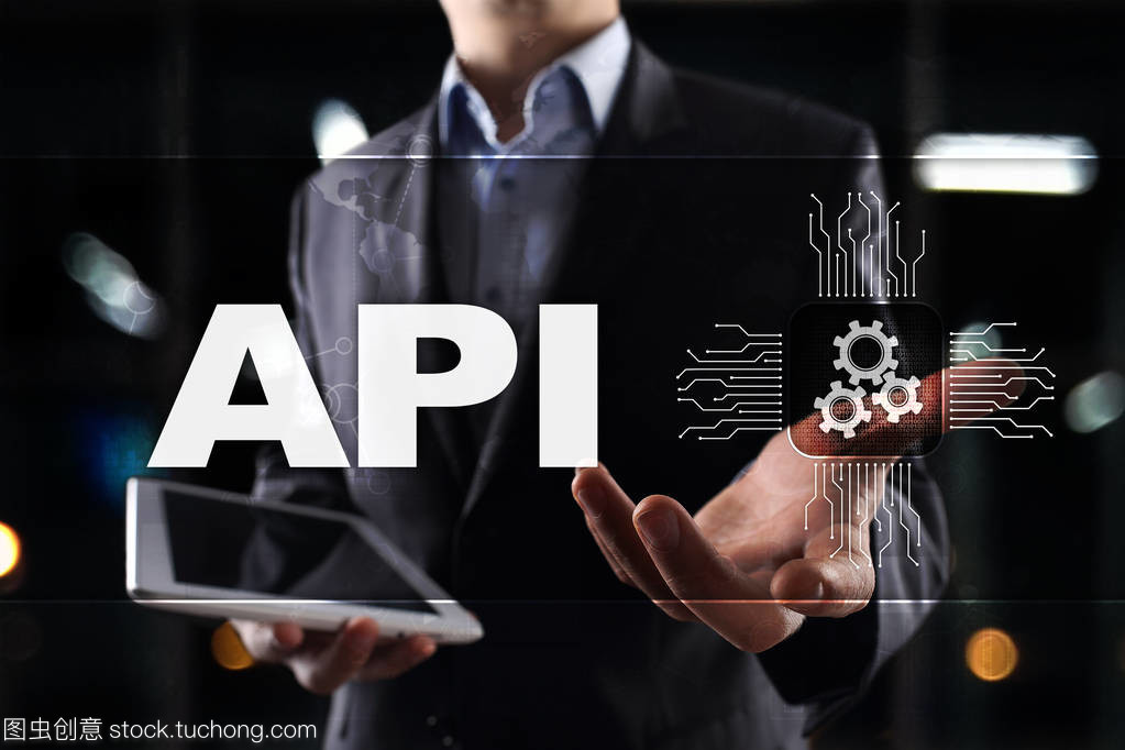 應(yīng)用程序編程接口。Api。軟件開發(fā)思路