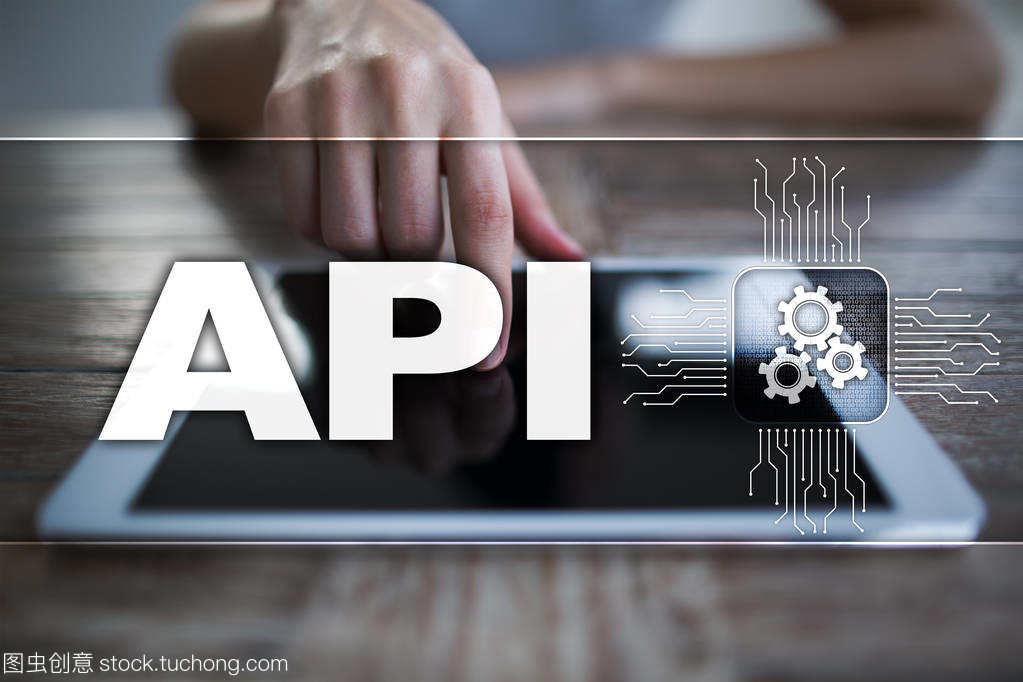 應(yīng)用程序編程接口。Api。軟件開發(fā)思路