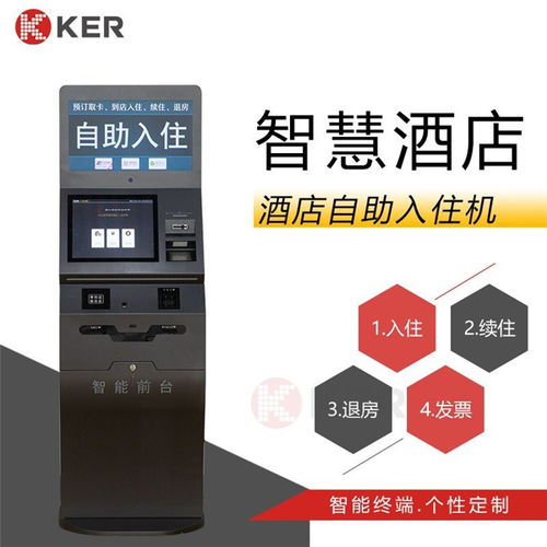智能茶幾廠擇優(yōu)推薦 本信息長(zhǎng)期有效